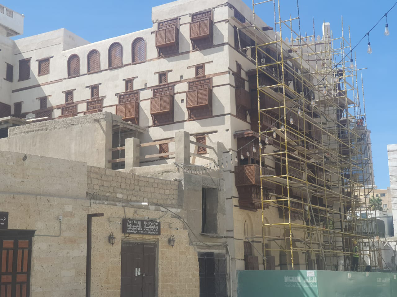 RESTORATION JEDDAH HERITAGE